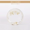 Jade Plate Bearing Dew 8-Inch Shallow Plate