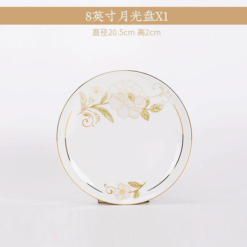 Красная фарфоровая столовая посуда из костяного фарфора Jingdezhen, набор фарфоровых чаш с фениксом и палочки для еды, подарки для домашнего использования, керамические чаши и тарелки, набор для супа и лапши