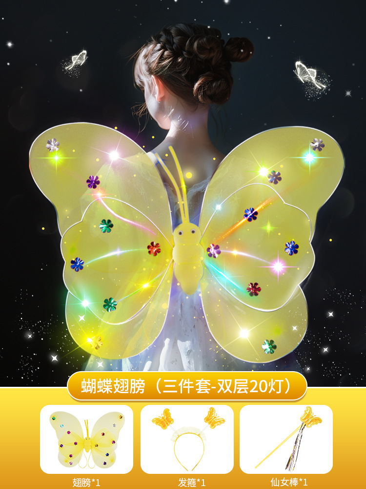 판타지 노란나비 날개-더블 레이어 20등 [머리띠+요정지팡이 보내기]