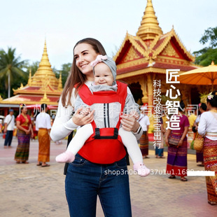 Factory Spot Baby Baby Strap Waist Stool Children's Four Seasons Universal Baby Artifact Maternal and Infant Supplies CPC Waist Stool