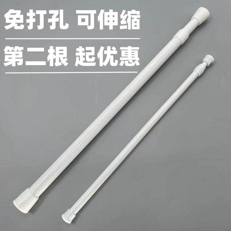 Wardrobe Clothes Rail, Balcony Clothes Drying Rod, Kitchen Storage Rack Rod, No-Drill Shower Curtain Rod, Door Curtain Telescopic Rod, Curtain Rod