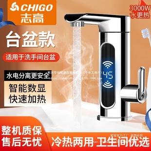 ־��늟�ˮ���^�ٟἴ��ʽ�������ϴ���gϴ�ֳ�늟�ˮ��������