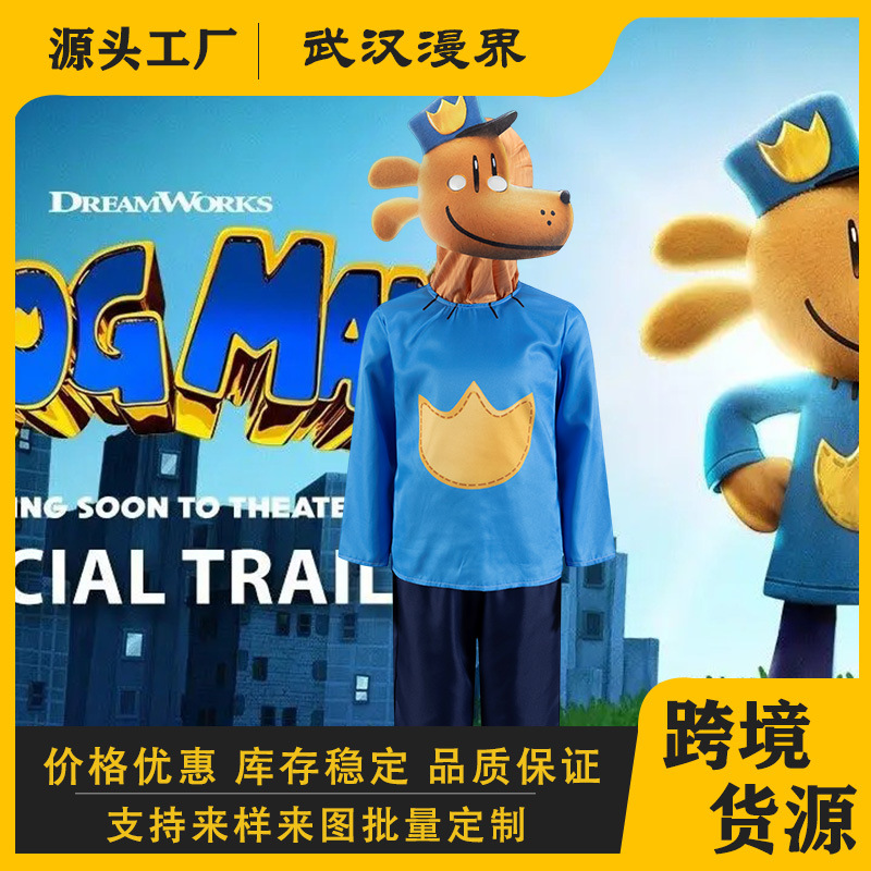 Aliexpress Dogman Movie Dog Costume Cosplay Outfit Performance Clothing Role-Playing
