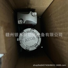 VCEVCM8551G319MO����ASCO��ŷ�ȫ���ֻ�ʵ�� ���