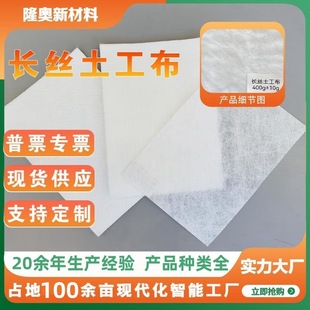 ���������̲��F·��·���B���ѻ���100g�ǿ���۱�ϩ�L�z������