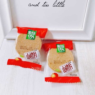 ��������ɽ�Ƭ ����Ƥ   ɢ�Q һ��9.2�� ��ͯ�_θɽ���Ʒ���l