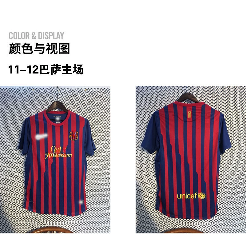 1415 Barcelona Darry Classic Retro 0508 Barcelona 10 Messi No. 11 Neymar длинный рукав футбольная форма