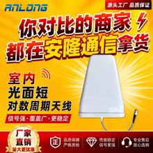 ֱ�Nͨ���쾀 698-4000MHz���l�����쾀 ȫ�l�����挦�������쾀