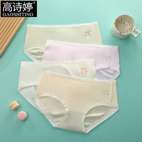 Girl's middle school student underwear seamless panties for girls and children, bra and vest set for developing girls, wholesale