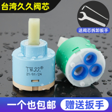 �N���������ˮ���^�մ��yо��ˮ����ˮ�yо�_�P���̨���þ��yо