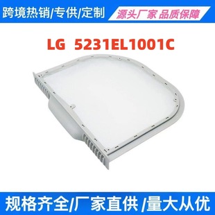 Factory Direct Sales Cross-Border Hot Model Suitable for 5231El1001C Lg Dryer Filter Filter Element