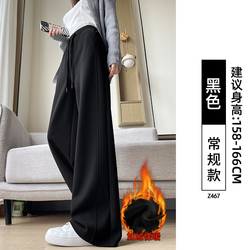 窄版香蕉卫裤女秋2025新款运动休闲裤初中生小个子宽松慵懒阔腿裤|undefined
