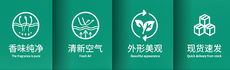 心形茶蜡切片_06