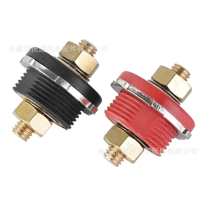 Brass, Other Car Modifications