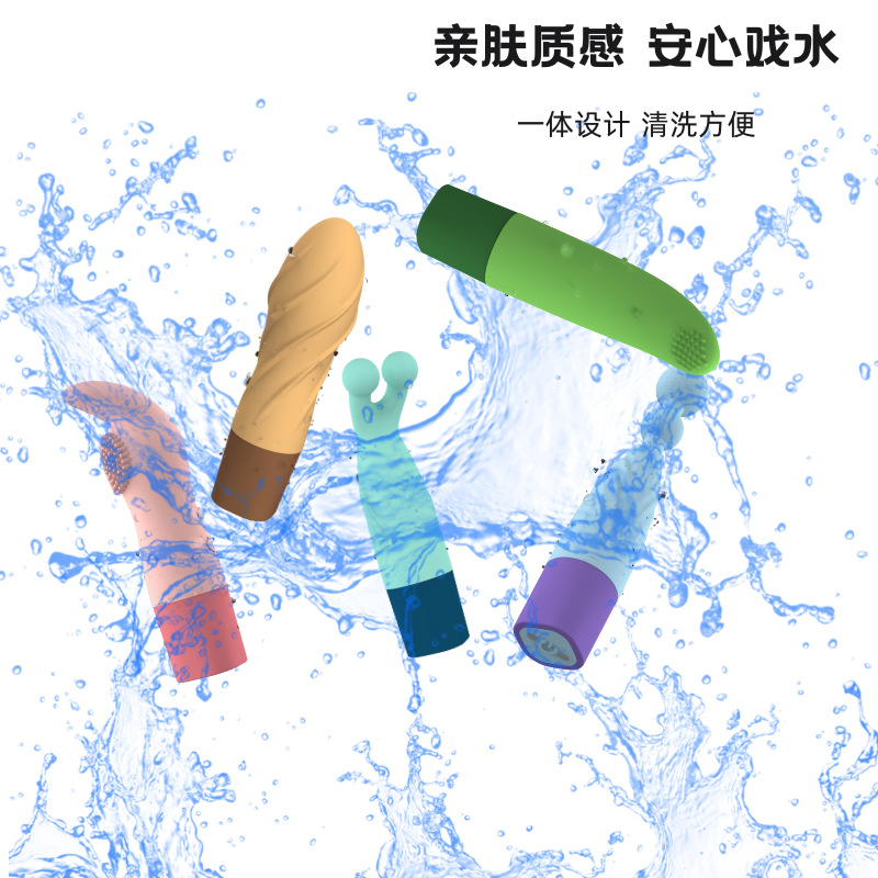 未命名的设计