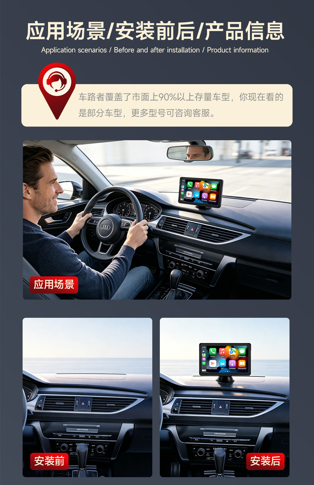 Hot Selling 7inch Car Navigation Portable Wireless Carplay Car Mp5 Player Pnd Car Navigation