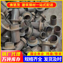 βlab̈́Էˮ׹ A˷ͨLֹˮ׹