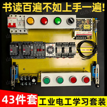 늹��W���׼���Ӗ���b��늹��W����ԇ���W�����T�ԌW����䉾����