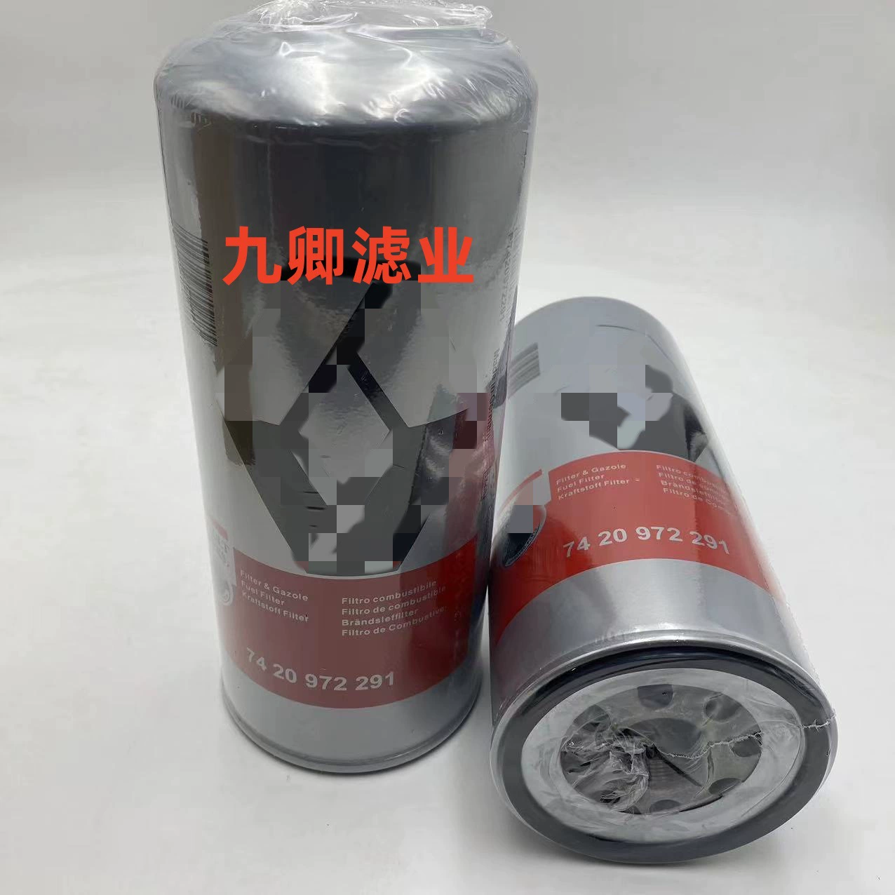 Производство строительной техники Принадлежности для горного оборудования Специализированный дизельный фильтр 7420972291 фильтр