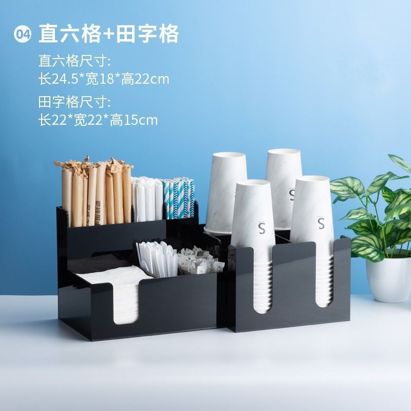 검정색 직선 6격자 + 검정색 필드 그리드 [두꺼운 아크릴]