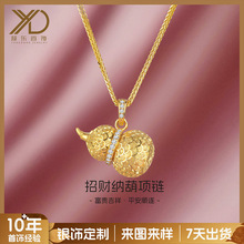 S925���y����ʽ�������J��Ů2026�¿�y�������նY����Ů����