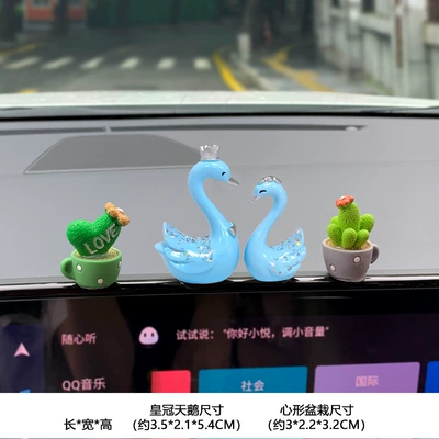 Cartoon Artificial Transparent Succulent: Car ornaments - mini-blue-swan-mini-heart-shaped-cactus