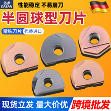 �羳�ߠ���T2139���ZPFG��ƬR5R6R8R10���P�BNM��A�����l