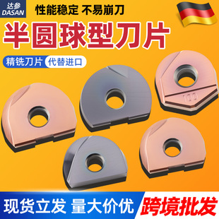 �羳�ߠ���T2139���ZPFG��ƬR5R6R8R10���P�BNM��A�����l