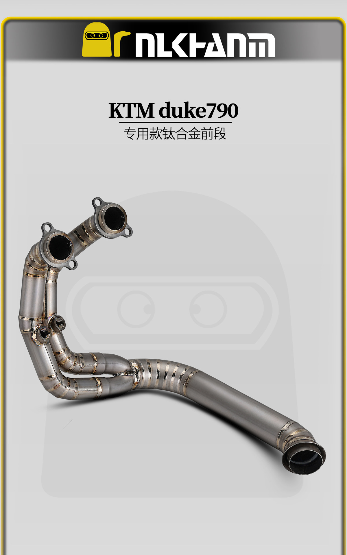 KTM Duke 790/890 motorcycle modified exhaust pipe, lightweight, specialized titanium alloy front section, non-destructive installation