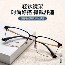 ���R⁼�98601��ʿü�����54�����L�������m�ٴ����e�̄տ����R