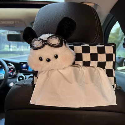 Car Decoration Tissue Box, Small Dog-Shaped Hanging Tissue Bag, Small Ornament, In-Car Tissue Box (Car tissue box/set) - glasses-pacha-dog-tissue-box