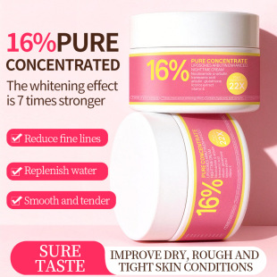 �羳����ArbutinBoosterOvernightCream�ܹ��ձ��񟨻���˪��˪��