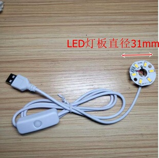 5v�A��l�����led��