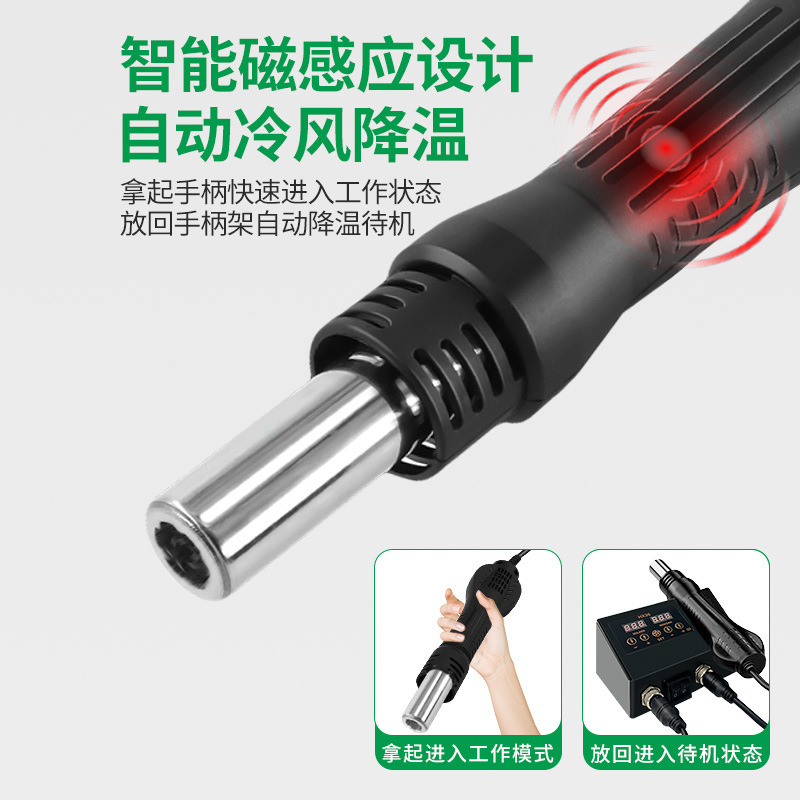 数显电烙铁风枪二合一拆焊台XH36维修专用焊接拆机跨境爆款套装|undefined