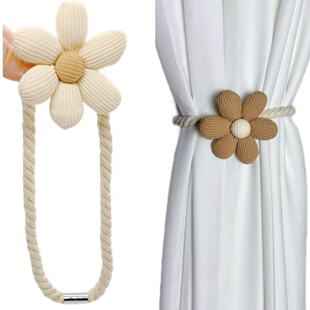 Cross-Border Popular Support Labeling Cartoon Flower Curtain Straps, No Punching, Magnetic and Adjustable Cross-Border Curtain Accessories