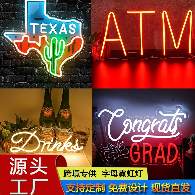 Трансграничные светящиеся персонажи Amazon, неоновый свет, светящаяся световая вывеска, атмосфера, декоративные светильники для спальни, гостиной, свадебные украшения