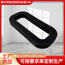 F؛Ȧ ϻzoȦ Cе÷װo ɼӹ