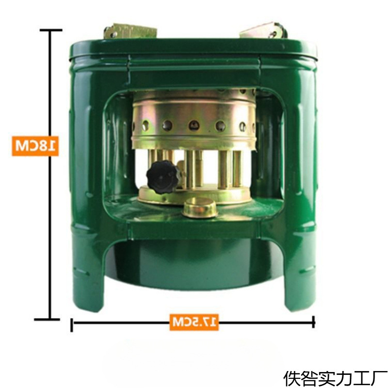 批发户外野外野营炊煤油炉子家用小火锅老式便携糖画炉柴油炉灶