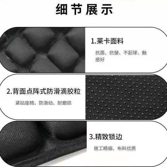 Electric Vehicle Shock-Absorbing Seat Cushion, Breathable and Sweat-Proof, Waterproof Motorcycle Seat Cushion, Pressure-Relieving Seat Cover for Long-Term Sitting, Wholesale