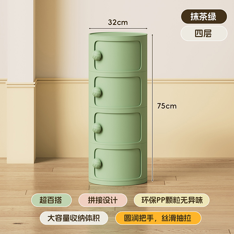 Taberna de cabezal de cama armario de aire crema estante multifuncional doméstico dormitorio 2025 explosión armario de almacenamiento de dopamina