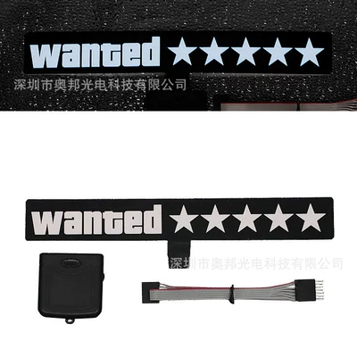 Cold light sheet | JDM wanted five-star light-emitting car