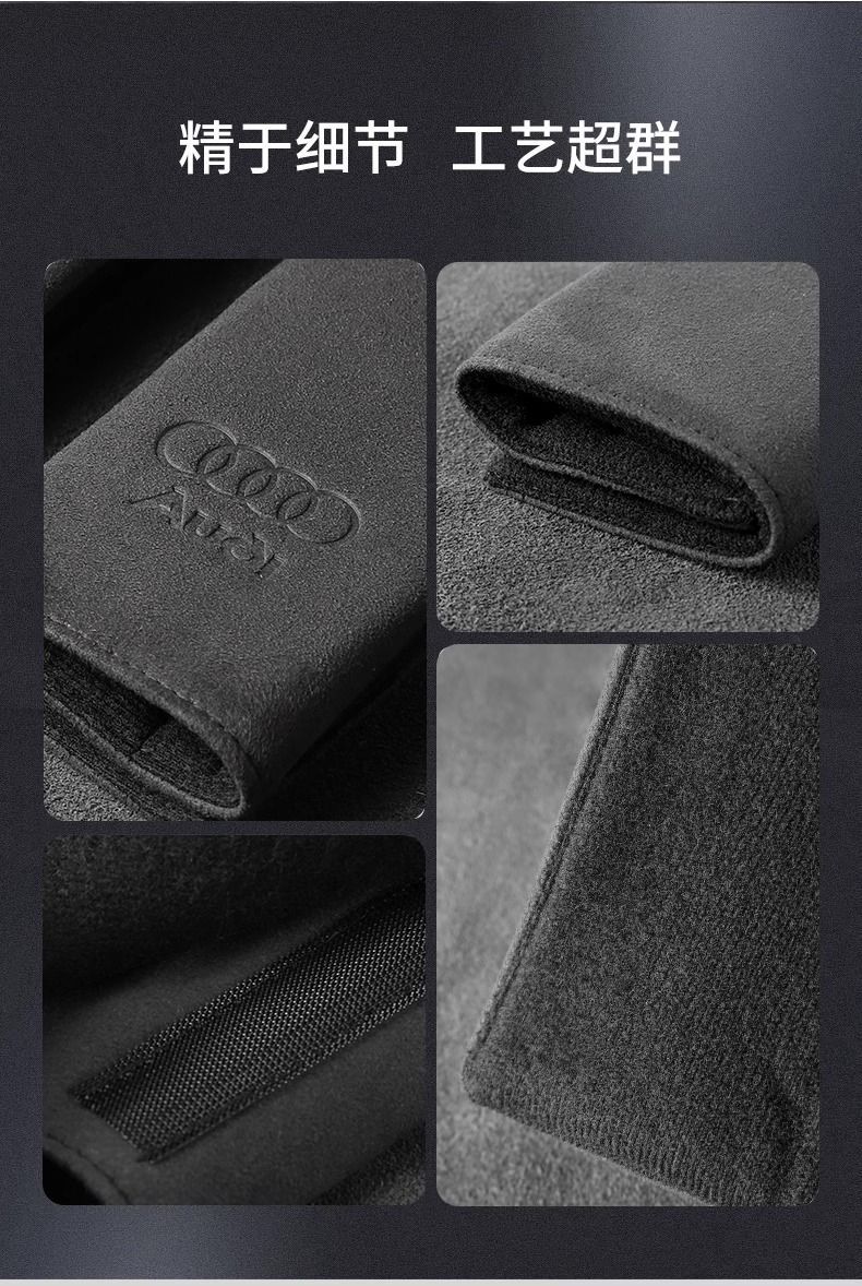 Safety Belt Shoulder Pads, Suede Ultra-Soft Car Shoulder Pads, Car Accessories, Fashionable and Soft Safety Belt Covers