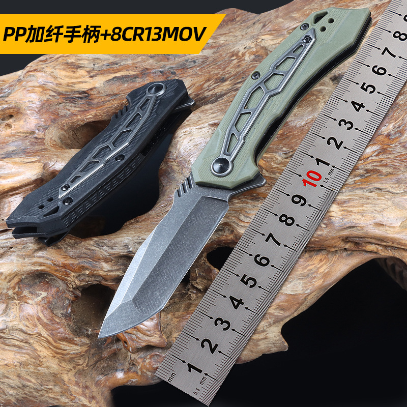 工厂批发高硬度户外折刀随身腰夹刀荒野求生PP加纤手柄折刀割绳刀