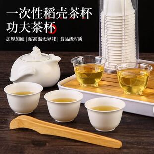 ����һ���Բ豭���͹���豭��ʳƷ��С���ˮ���Ȳ���Ʒ����