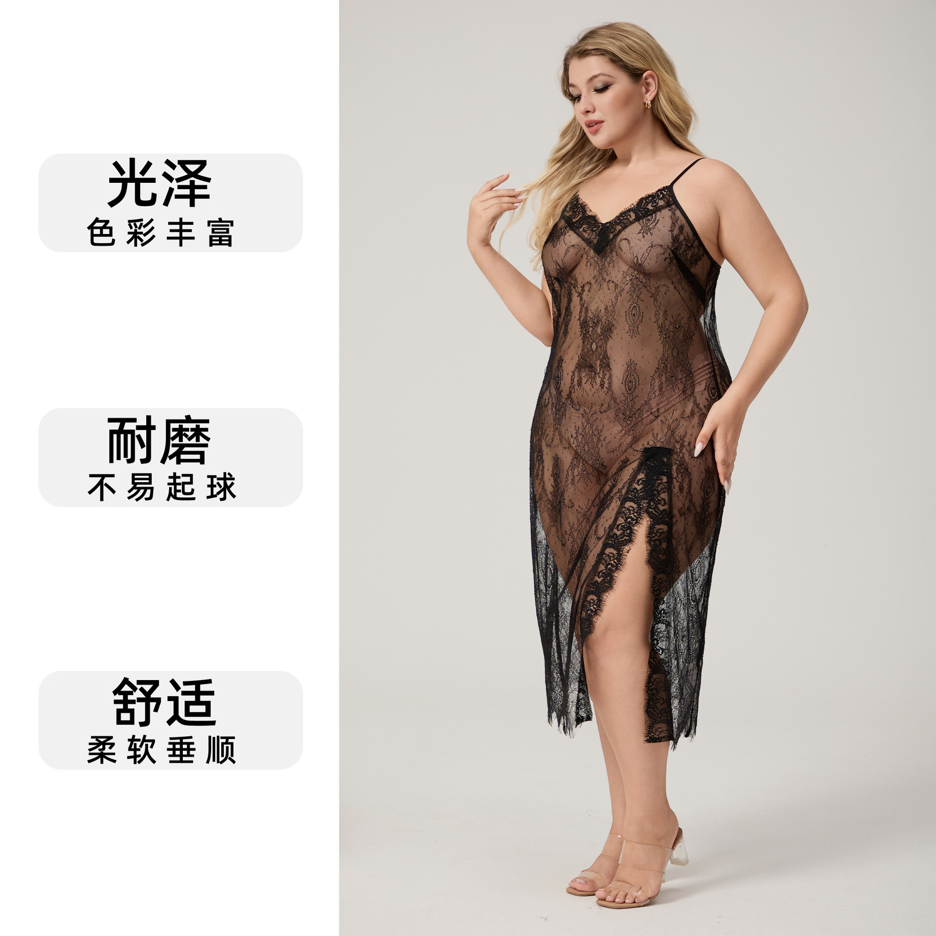 Yaoting nuevo pijama de cinturón de tamaño grande para mujeres verano satén de encaje sexy pijama larga ropa para el hogar CQ3813