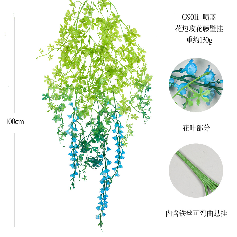 G9011-스프레이 블루 21 메쉬 레이스 로즈 바인 벽걸이