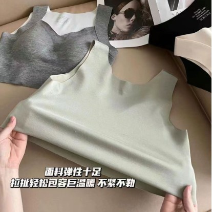 Nuevo cinturón de hombro ancho sin marcas, chaleco de alta calidad, bra de yoga, ropa interior deportiva, mujer
