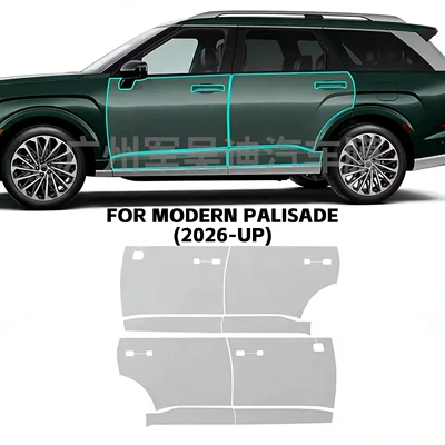 Car paint protective film Protection Film Suitable for the - 2026-hyundai-palisade-4-doors-side-skirts-tpu-protective-film-tpu75mil-car-paint-mask