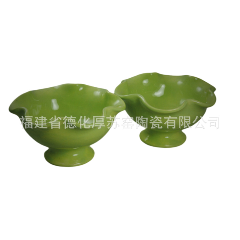 Green Ruffled Ceramic Ice Crea