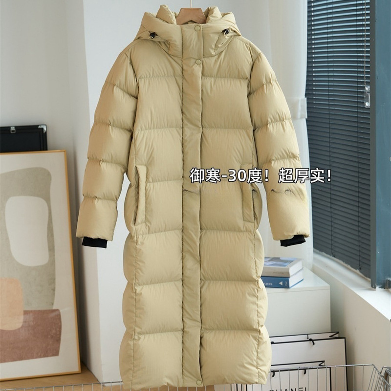 [high quality goose down suit] 2024 winter new women's ultra-long northeast outdoor extremely cold thickened goose down suit
